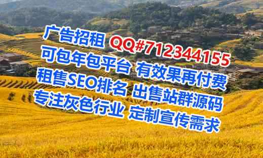 金华供卵环保科技事务所